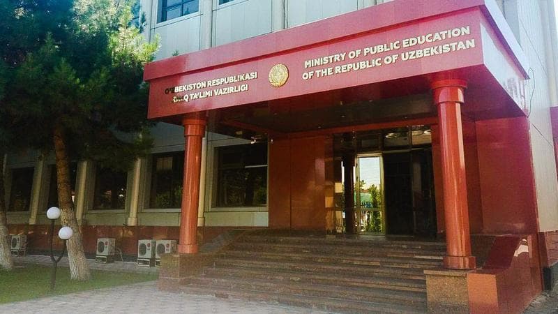 Xalq ta'limi vazirligi huzurida ikkita jamg‘arma tashkil etiladi
