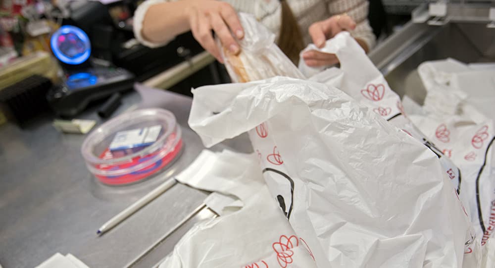 O‘zbekistonda biologik eruvchan paketlar ishlab chiqariladi