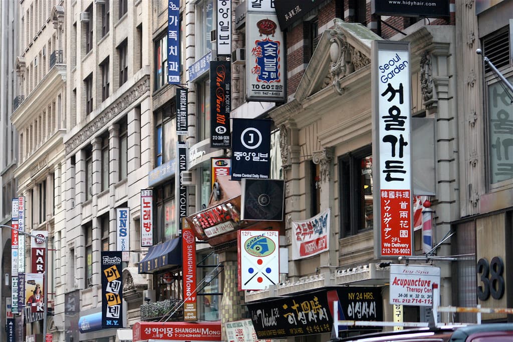 Toshkentda Korean Town paydo bo‘ladi