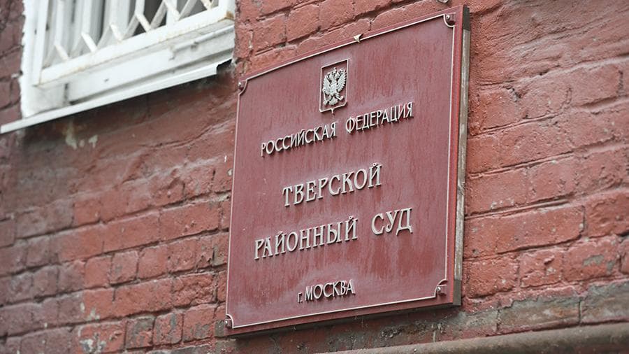 Сын первого президента Ислама Каримова подал в суд на работодателя из-за невыплаты зарплаты