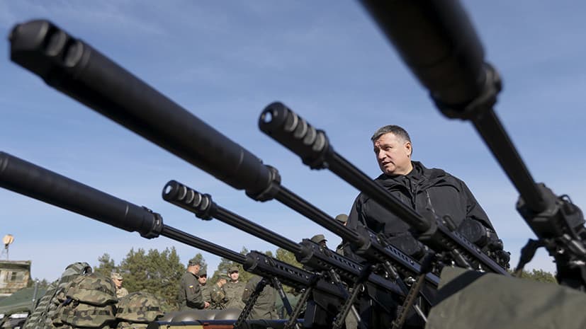 Аваков Донбасс қандай қилиб Украинага қайтарилишини айтди