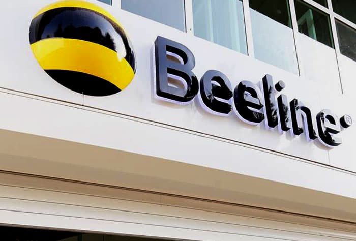 Beeline выплатил 26,9 млрд сумов за нарушение норм радиосвязи
