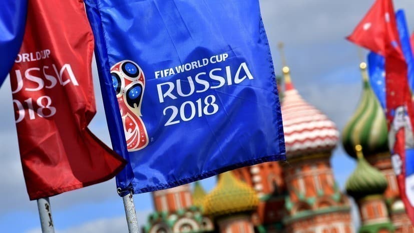 Совет ФИФА признал ЧМ в России лучшим в истории