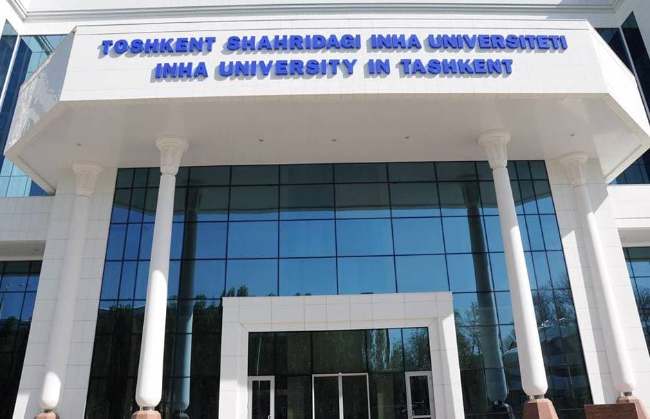 Toshkentdagi Inha universitetida Oracle Academy ochildi