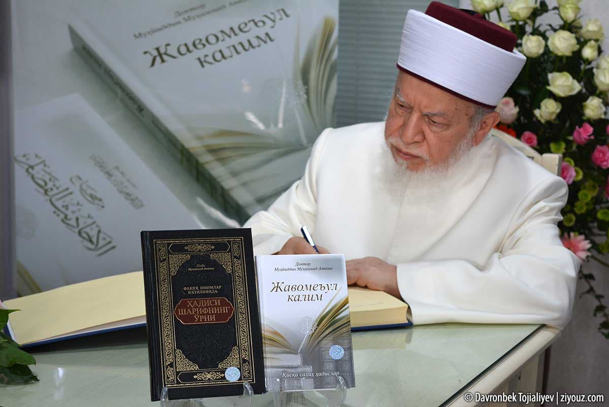«Hilol-Nashr» nashriyotida Shayx Muhammad Avvomaning kitobi taqdimoti bo‘lib o‘tdi