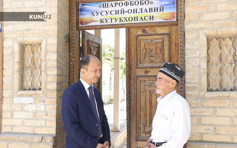Sharof boboning xalq kutubxonasi: yetti mahalla bolalari undan bahramand