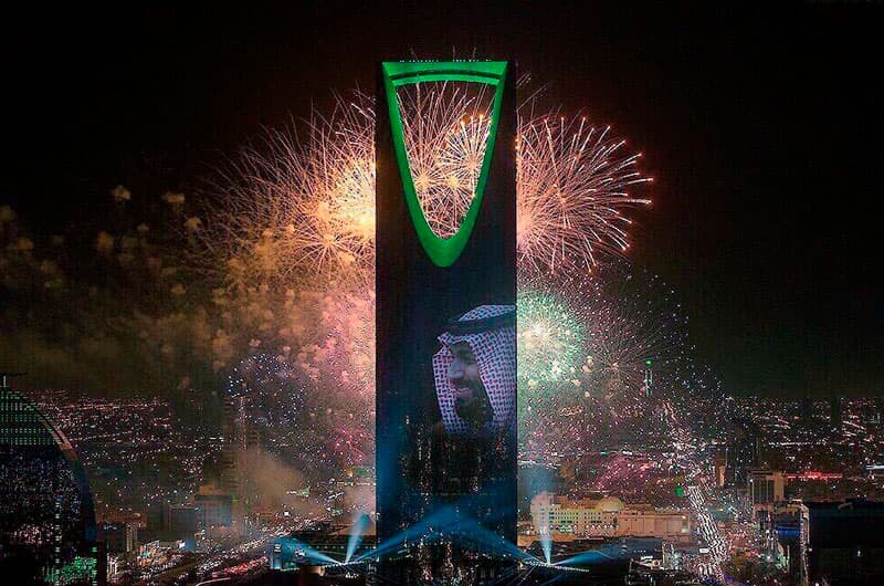 Saudiya Arabistoni Milliy kunidagi mushakbozlik amaldagi rekordni yangilashi kutilmoqda