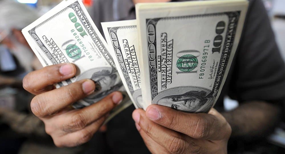 Tender bahonasida 57 500 dollarni o‘zlashtirgan shaxs qo‘lga olindi