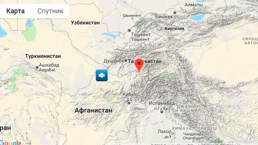 Афғонистонда зилзила содир бўлди