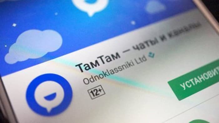 TamTam App Store ва Google Play Ўзбекистон рейтингида етакчига айланди