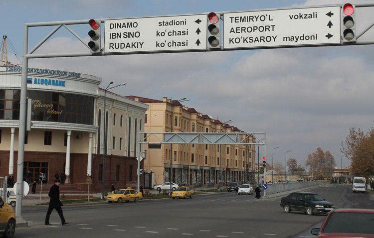 Samarqandda haydovchilar 10 milliard so‘mga yaqin jarima to‘lashdi. Nega?