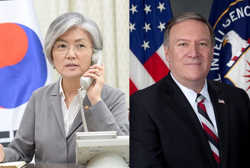 Pompeo janubiy koreyalik hamkasbi bilan bekor qilingan sammit haqida gaplashdi