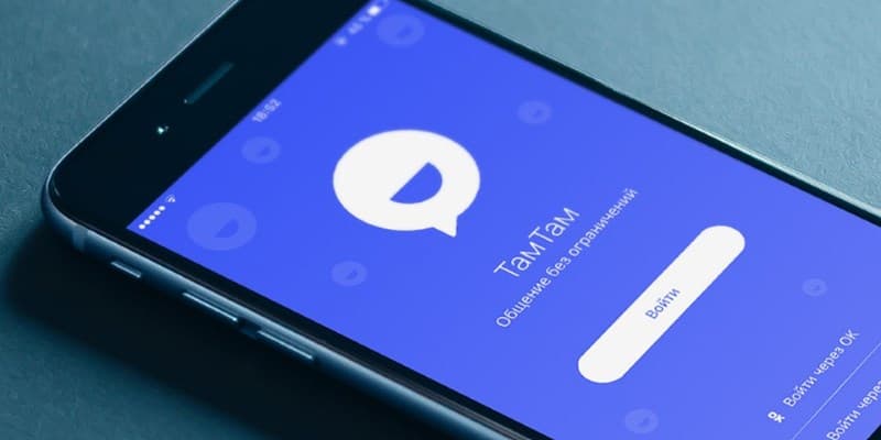 Telegram o‘rniga «TamTam». Foydalanuvchilar yangi messenjerga ko‘cha boshladi
