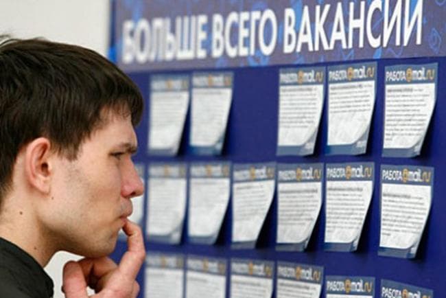 Uzbekistan plans to create 50,000 job places in 2019
