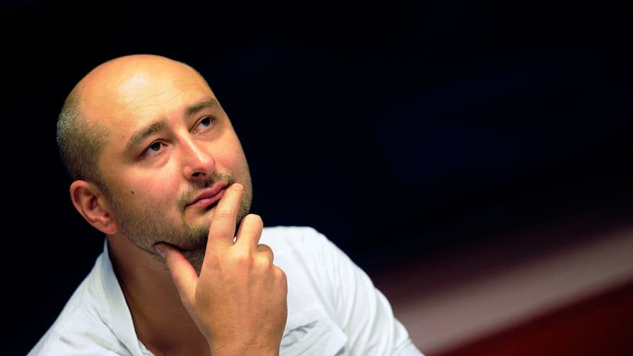 «Rossiya aniq aloqador». Ukraina bosh vaziri Babchenkoning o‘limi bo‘yicha bayonot berdi