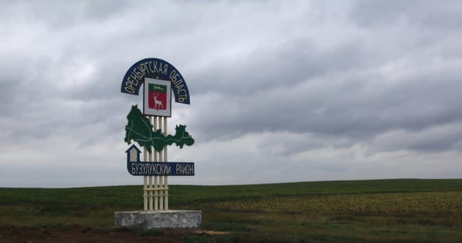 В Оренбурге нашли повешенной 16-летнюю девочку из Узбекистана