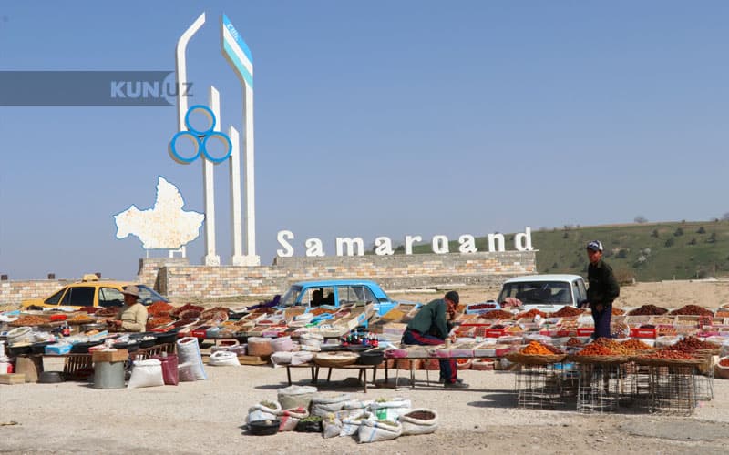 KUN.UZ Samarqandga boradi va viloyat hokimi bilan suhbat uyushtiradi: murojaatlar qabul qilinmoqda