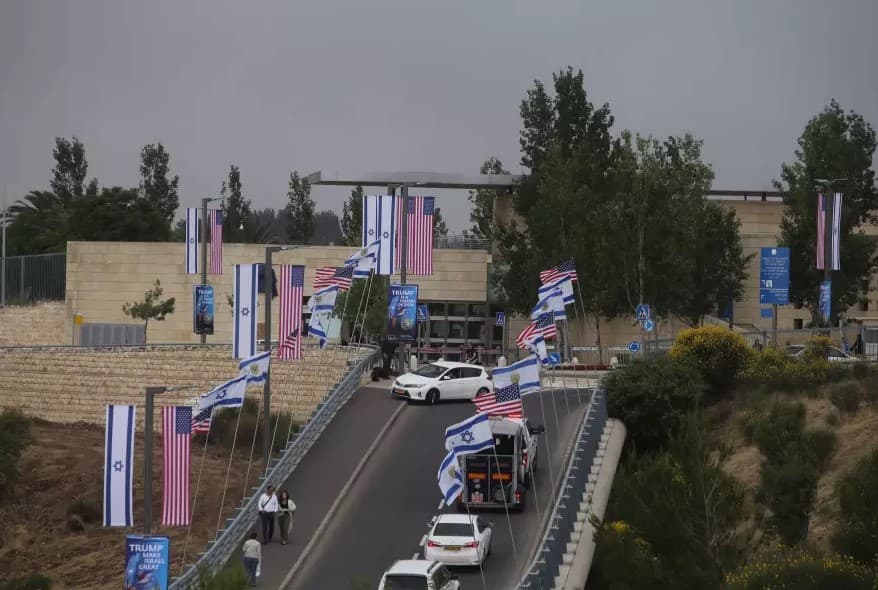 AQSh Isroil va Turkiyadagi elchixonalarining qo‘riqlash xizmatini kuchaytirdi