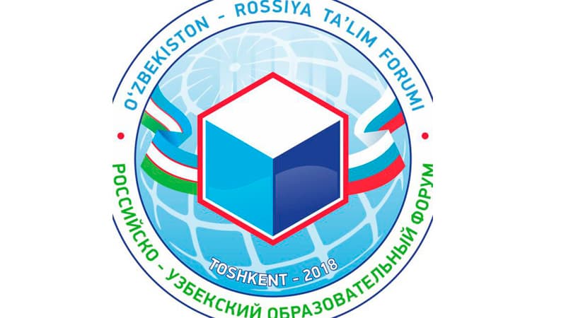 “O‘zbekiston-Rossiya ta'lim forumi”da 100dan ortiq shartnomalar imzolanishi rejalashtirilgan 