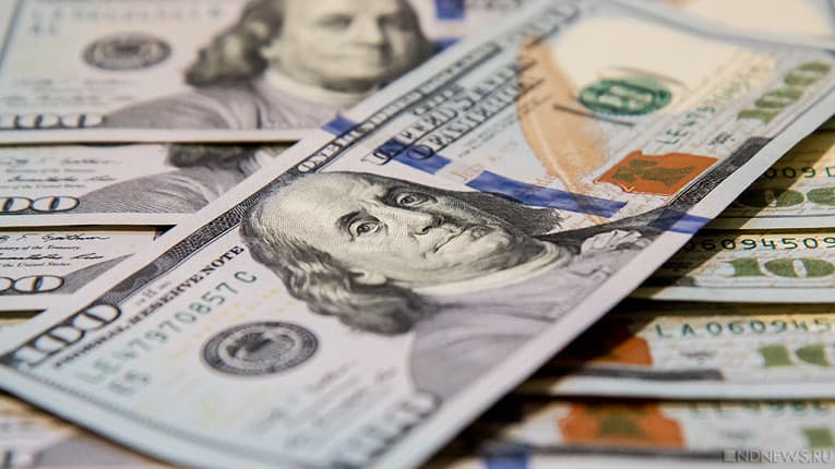 O‘zbekistonda dollar kursi o‘sishda davom etmoqda