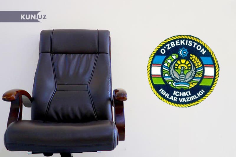 Jizzax viloyati IIBga yangi boshliq tayinlandi 