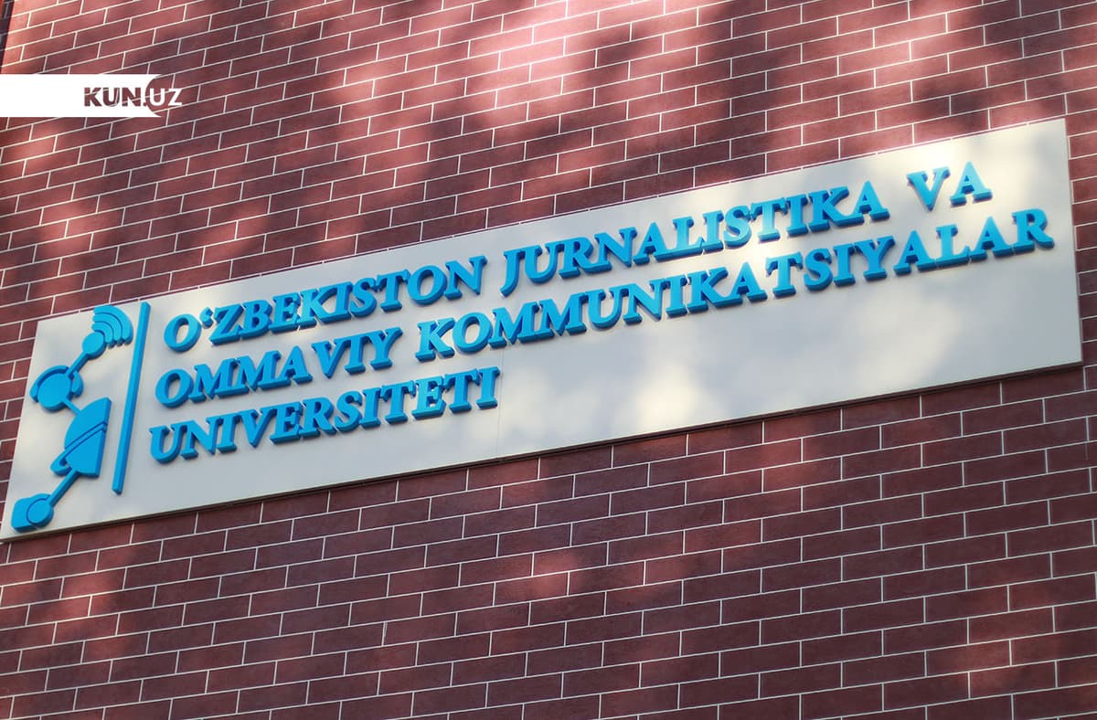 Qaysi universitetga qancha? O‘zJOKUga 2019 yilda 2,5 mlrd so‘m ajratilishi mumkin