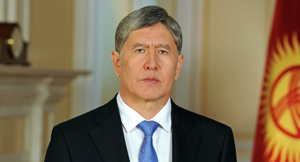Almazbek Atamboyev daxlsizlik maqomidan mahrum qilinishi mumkin 