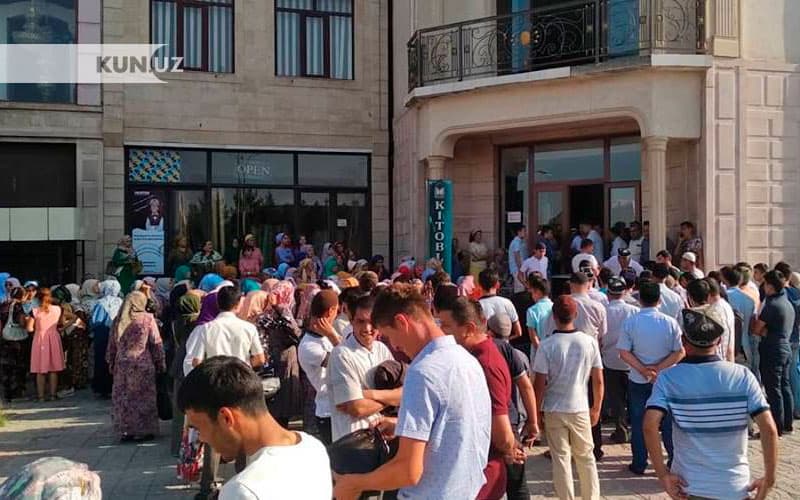 Foto: «Hilol» nashriyotida chop etilgan Mushafi sharifning navbatdagi nashri sotuvga chiqarildi