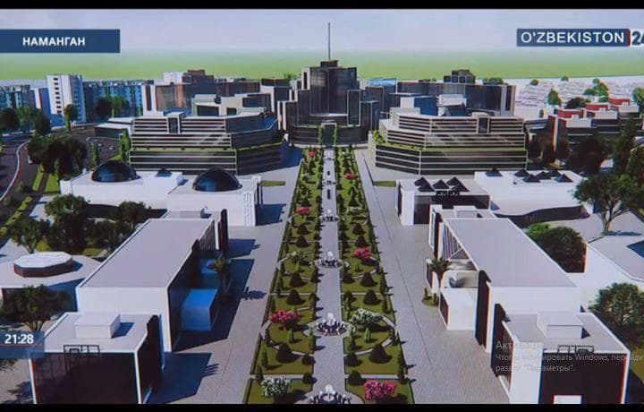 Namangan City project to be implemented in cooperation with South Korean Dongil Construction