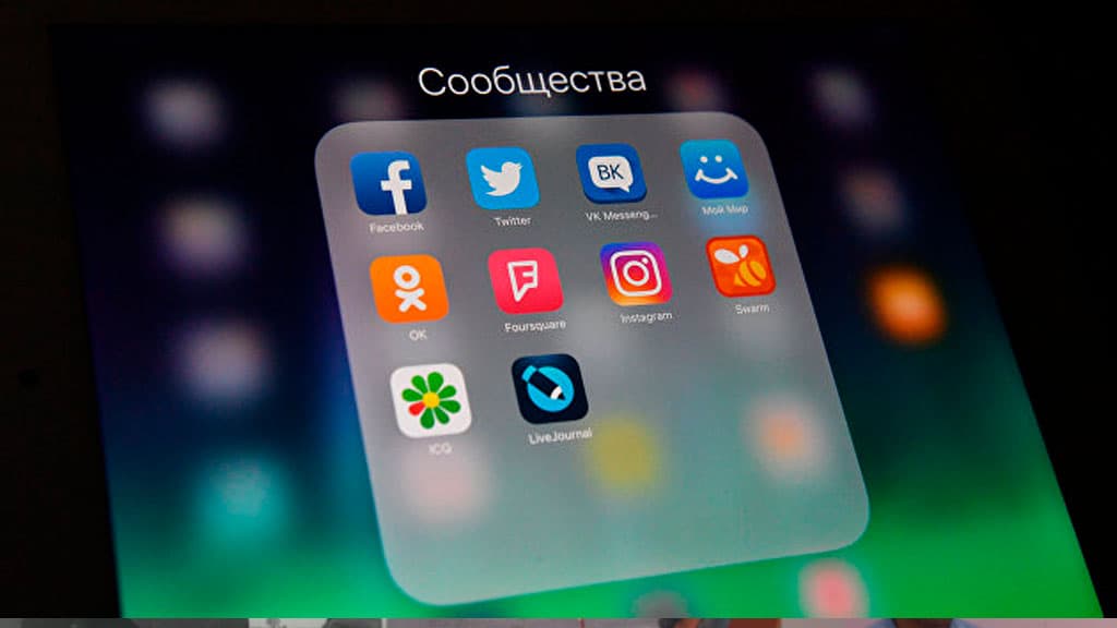 Саудия Арабистони: Мессенжерлардан фойдаланишда ҳаддидан ошганлар жазоланади