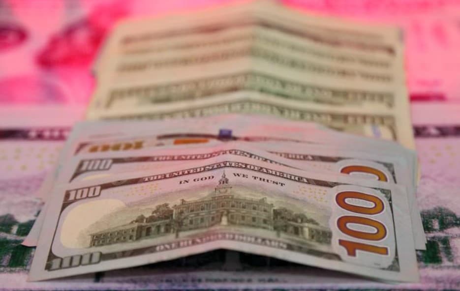 AQSh dollaridan “In God We Trust” iborasini olib tashlash rad etildi