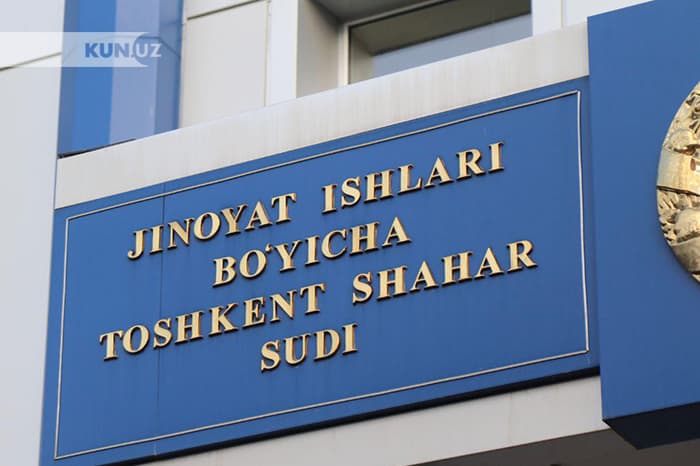 Jurnalist ishi: Bobomurod Abdullayev ekspertiza ishi bilan yaqindan tanishishi mumkin