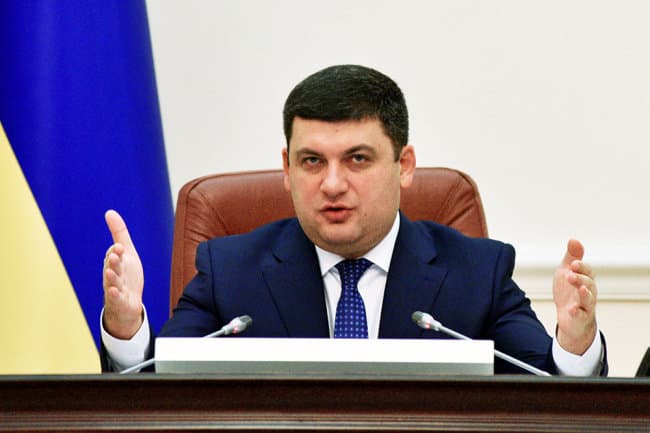 Ukraina bosh vaziri defolt xavfi haqida ogohlantirdi