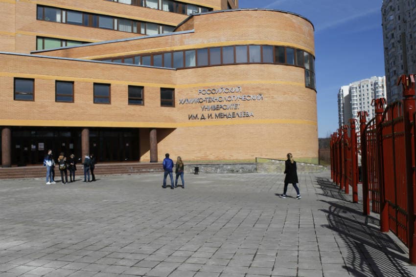 O‘zbekistonda ikkita yangi universitet paydo bo‘ladi