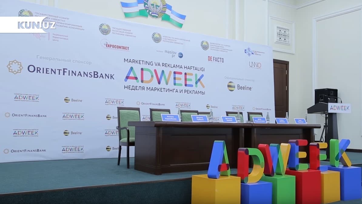 Toshkentda ADWEEK haftaligi boshlandi