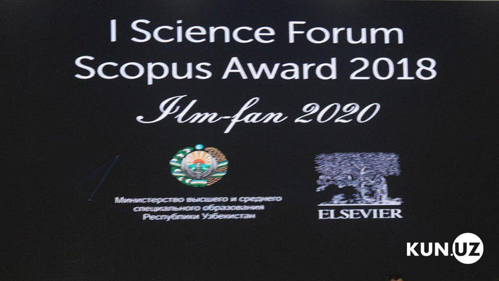 Scopus Awards 2018: Награждены лучшие учёные года (фотогалерея)