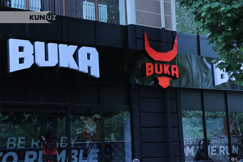 Buka flagman do‘koni Toshkentda: Uzbek Tigers liboslarini qayerdan sotib olish mumkin?