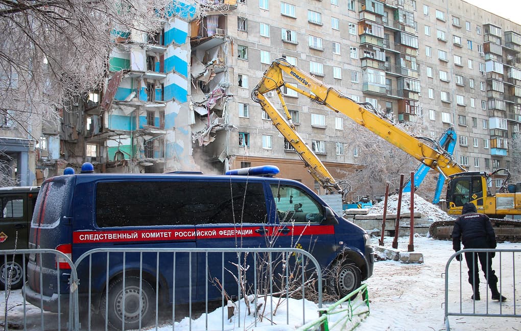 Rossiya TQ Magnitogorsk bo‘yicha xabarlarni rad etdi