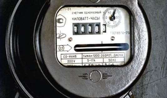 1 apreldan elektr energiyasi narxi oshadi