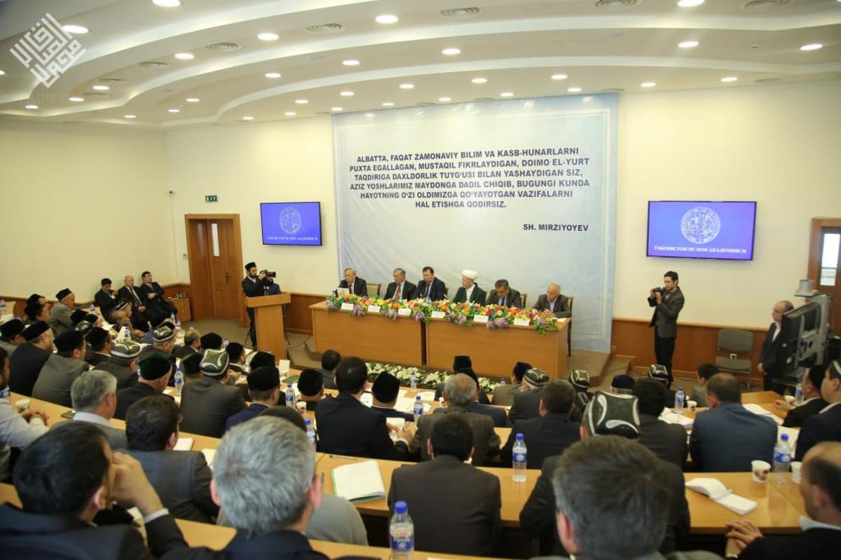 O‘zbekiston Islom akademiyasida ilk bor videoselektor tarzida ilmiy-o‘quv seminar bo‘lib o‘tdi