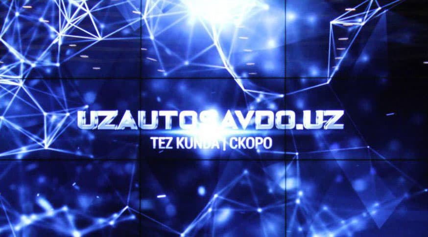 Endi avtomobilni onlayn xarid qilishingiz mumkin - Uzavtosavdo.uz avtomobil xarid qilish platformasi qanday ishlaydi?