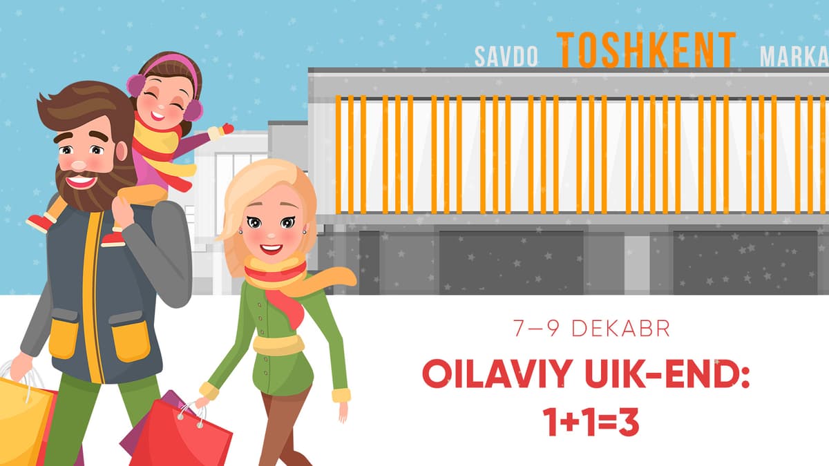 «Toshkent Savdo Markazi»da aksiya: ikkita mahsulot xarid qiling – uchinchisi mutlaqo bepul!