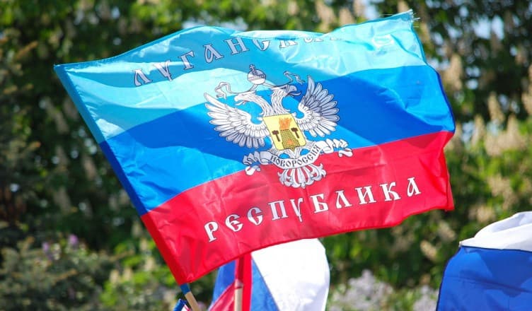«LXR» qanday shartda Ukraina tarkibida qolishi aytildi