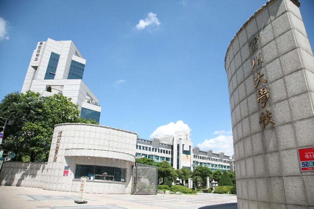 Puchon universitetiga qabul jarayoni haqida ma'lumot berildi