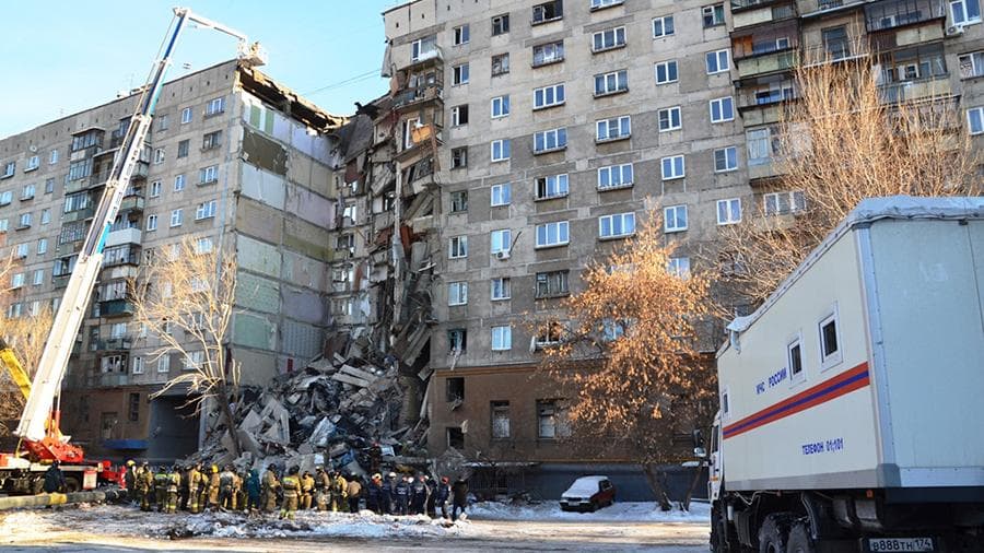 Magnitogorsk fojiasi. Qurbonlar soni 36 kishiga yetdi
