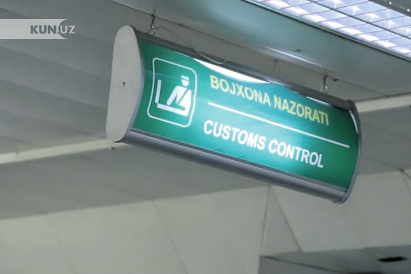 Toshkent aeroportida noyob to‘tiqushlarni olib o‘tishga uringan shaxs to‘xtatib qolindi