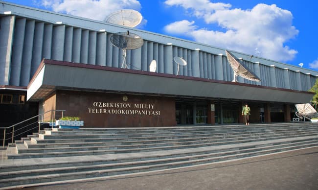 Национальную телерадиокомпанию реформируют
