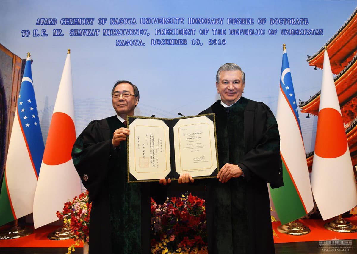 Shavkat Mirziyoyev Nagoya universitetining faxriy doktori bo‘ldi