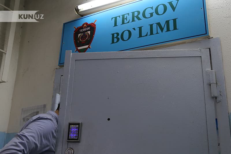 O‘zbekistonda Tergov qo‘mitasini tashkil etish taklif qilindi