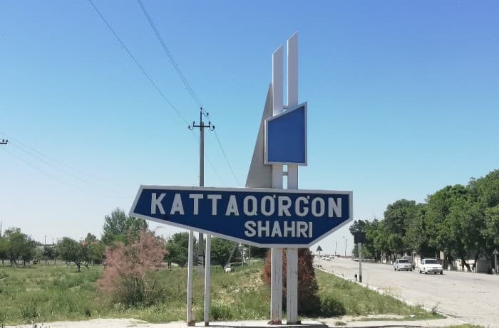 Kattaqo‘rg‘on shahri yanada obod hududga aylanmoqda